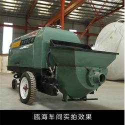 任县瓯海机械厂 专业混凝土机械供应与创新解决方案